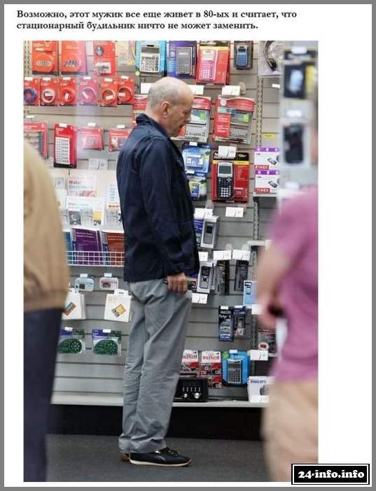 Необычный покупатель в магазине