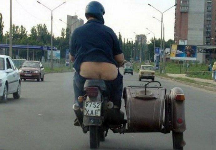 Эроприколы голых жоп