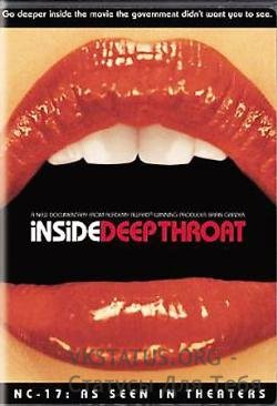 В глубокой глотке