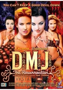 Дьявол в Мисс Джонс / The Devil In Miss Jones