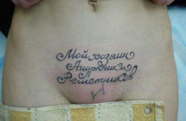 Самые огромные титьки в мире - Эроприколы