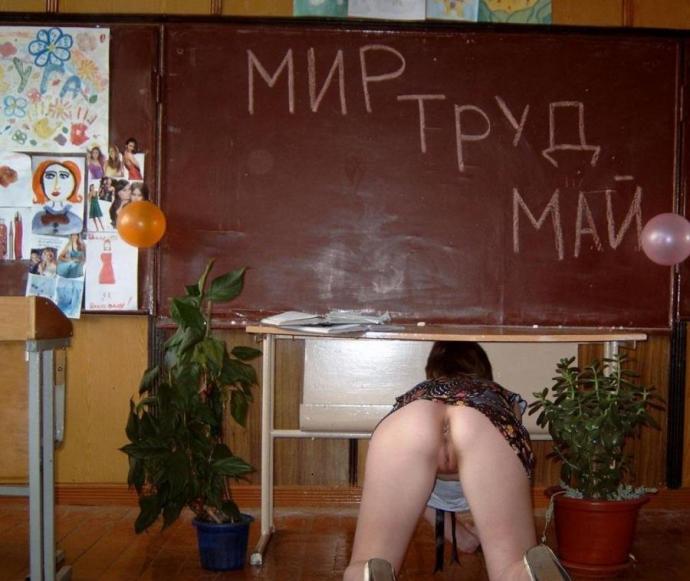 У девушки доллары в жопе - Эроприколы