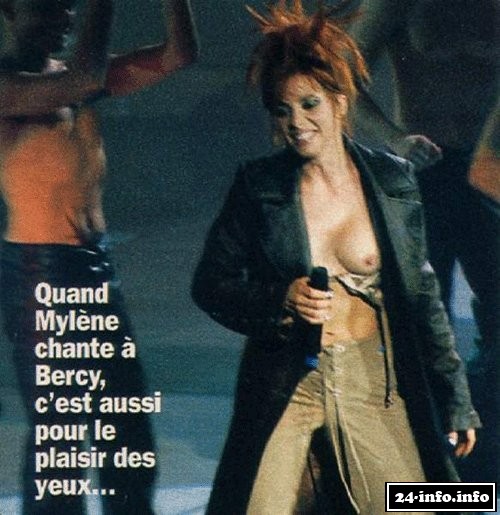 Голая звезда Милен Фармер