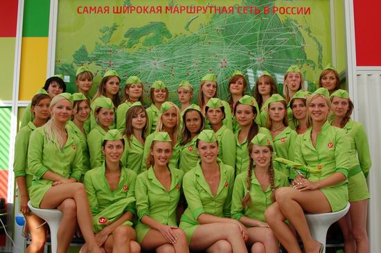 Стюардессы авиакомпаний мира Стюардессы авиакомпаний мира