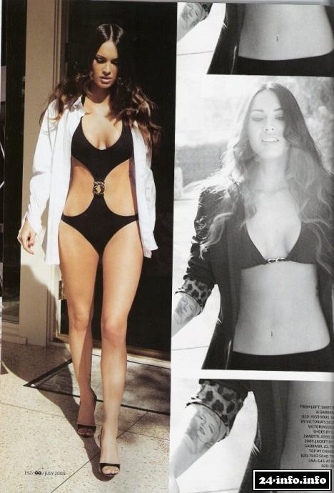 Голая звезда Меган Фокс