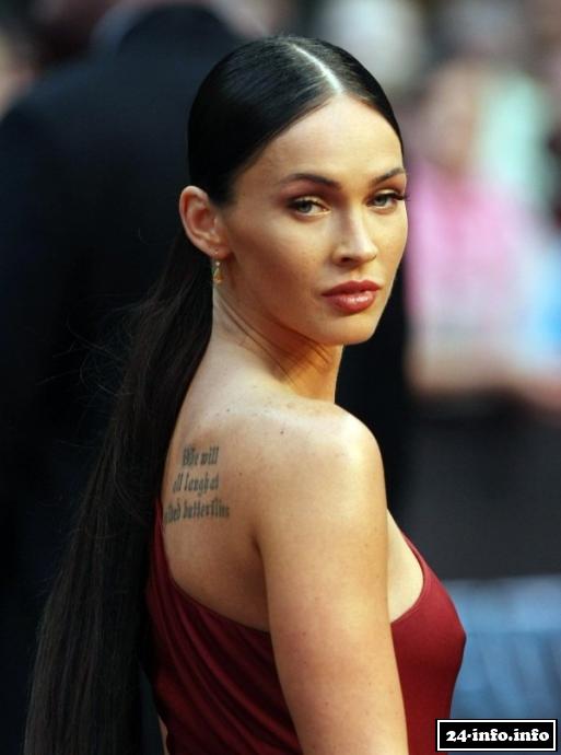 Голая звезда Меган Фокс