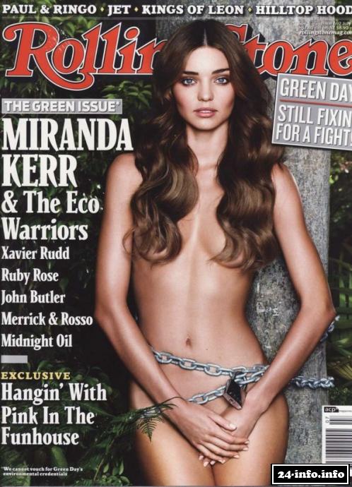 Голая звезда Миранда Керр