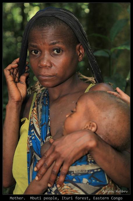 Мисс Африка