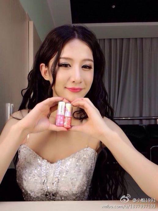 Красавица Сяо Кан