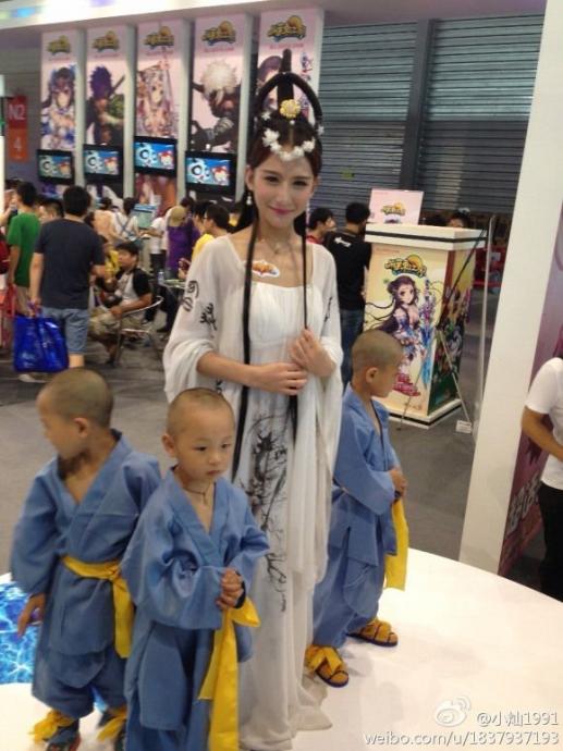 Красавица Сяо Кан