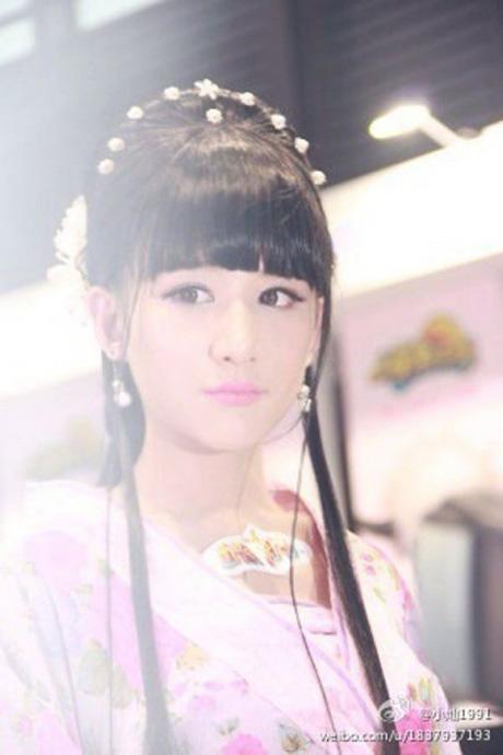 Красавица Сяо Кан