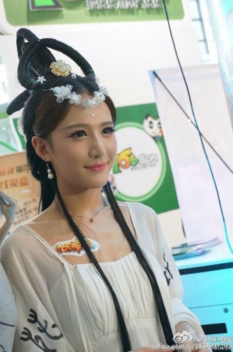 Красавица Сяо Кан