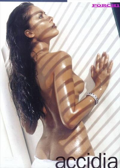 Мара Карфанья, «самый красивый министр в мире» Мара Карфанья, «самый красивый министр в мире»