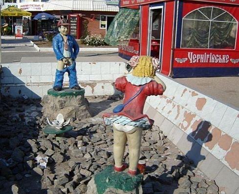 Сперма со всех сторон - Эроприколы