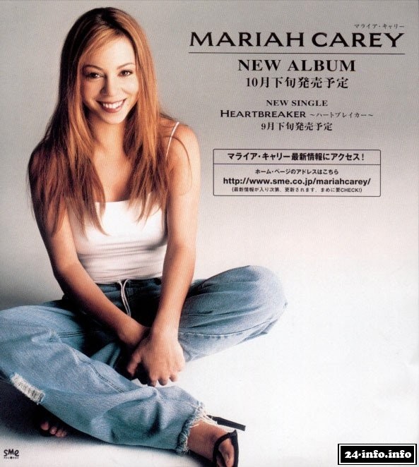 Голая звезда Мэрайя Кэри