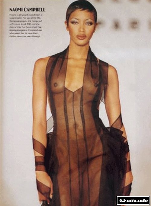 Голая звезда Наоми Кэмпбелл