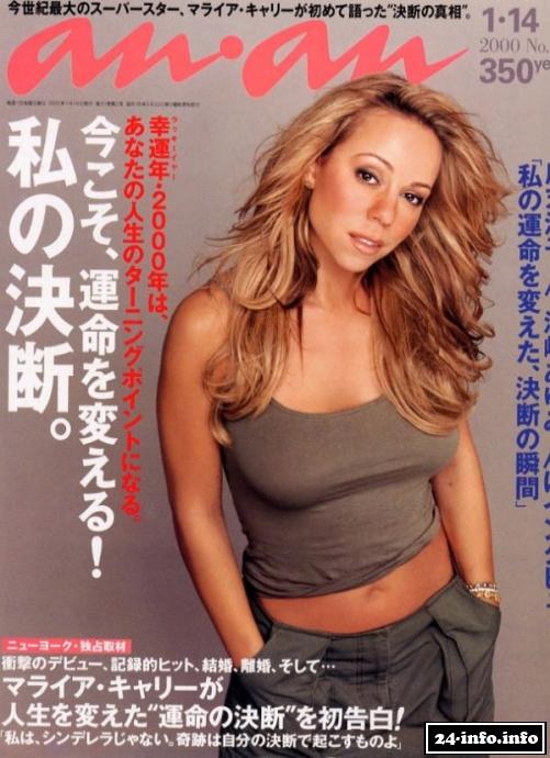 Голая звезда Мэрайя Кэри