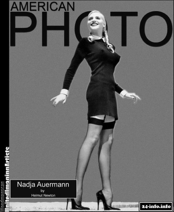 Голая звезда Надя Ауэрманн