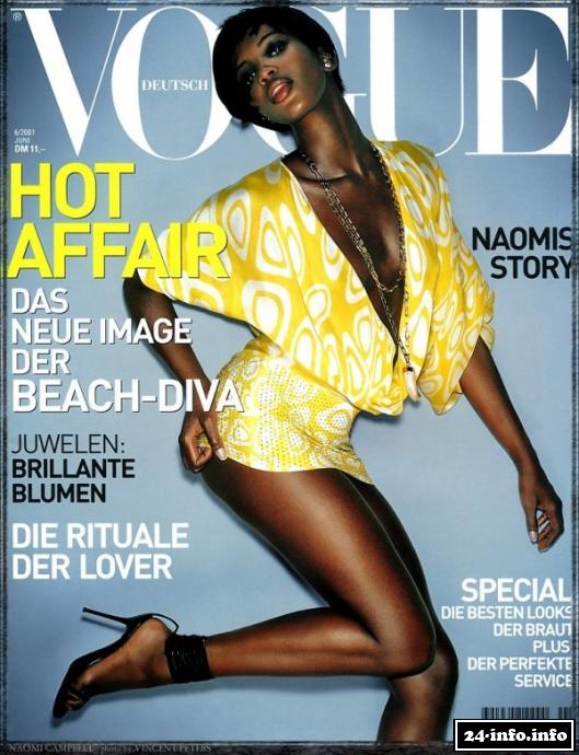 Голая звезда Наоми Кэмпбелл