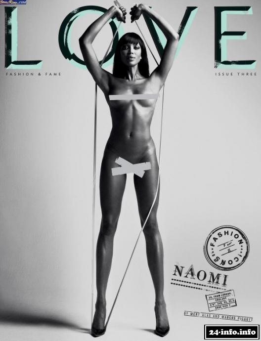 Голая звезда Наоми Кэмпбелл