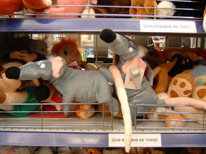 Мужик трахает арбуз - Эроприколы