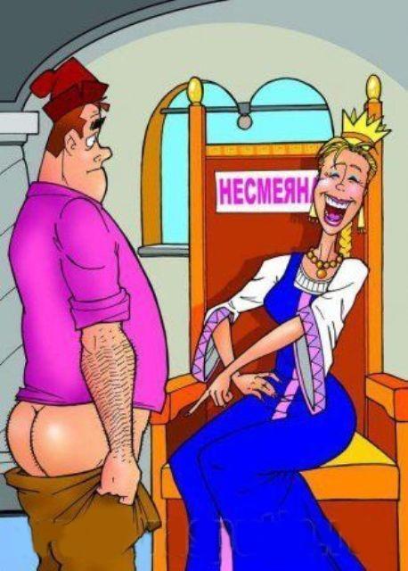 Девчонки пивком не угостите - Эроприколы