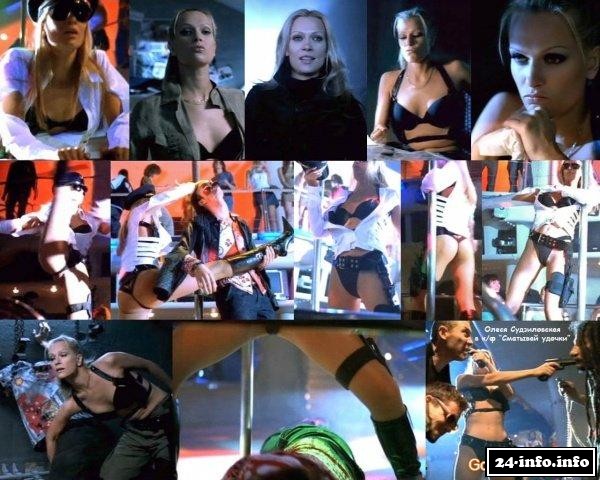 Голая Олеся Судзиловская (новые фото)