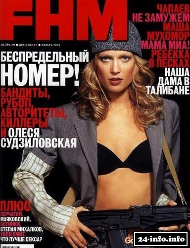 Голая Олеся Судзиловская (новые фото)