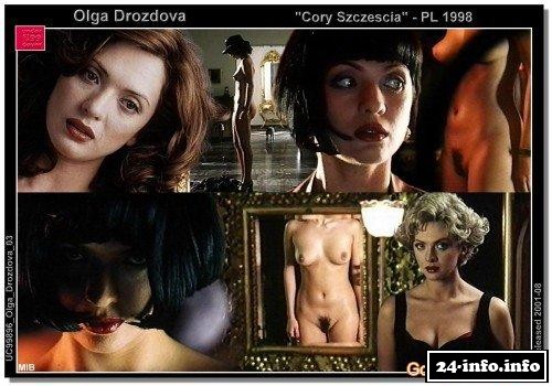 Голая Ольга Дроздова (фото 18+)