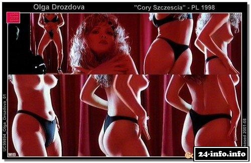 Голая Ольга Дроздова (фото 18+)