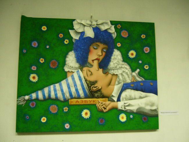 У балеруна встал член - Эроприколы