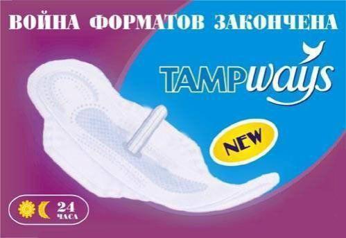 Лопнул силикон в сиське - Эроприколы