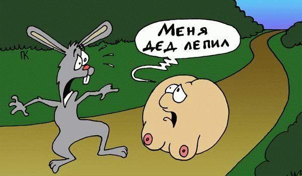 Мега сиськи - Эроприколы