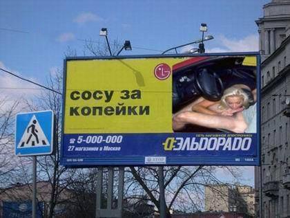 Повезло деду морозу - Эроприколы