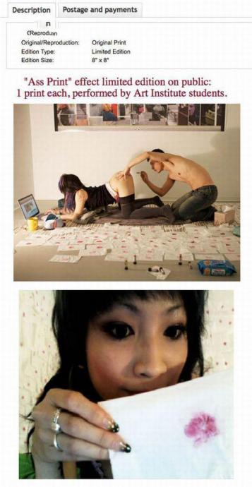 Повезло деду морозу - Эроприколы