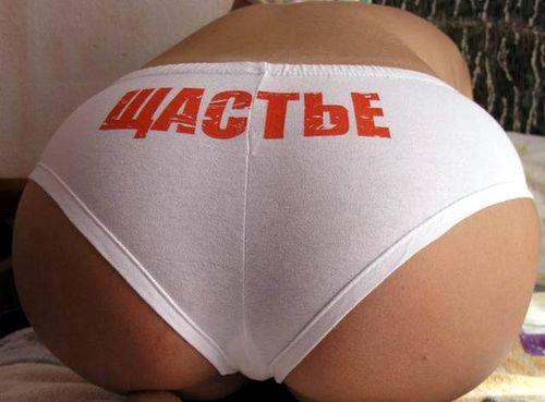 Короткий писюн у стриптизера - Эроприколы