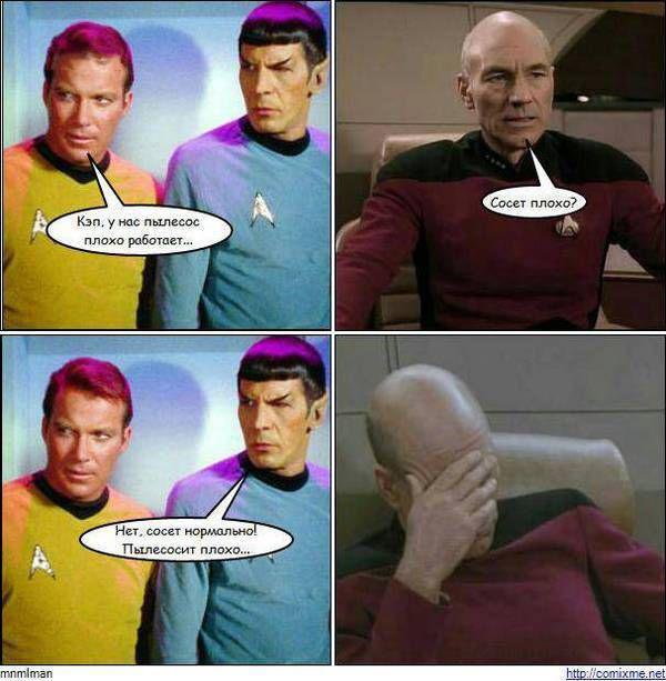 Фанатка сосет у диджея прям на дискотеке - Эроприколы