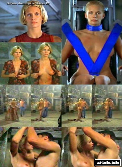 Голая звезда Наташа Хенстридж