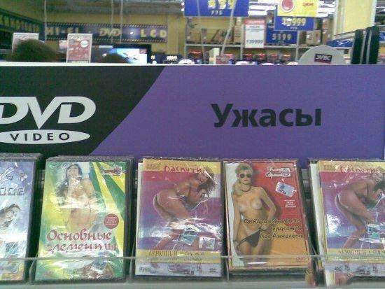 Петька и Анка пулеметчица - Эроприколы