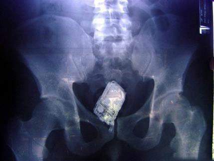 Толи мужик,толи баба - Эроприколы