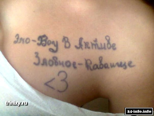 Девушки из Вконтакте.ру НЮ.