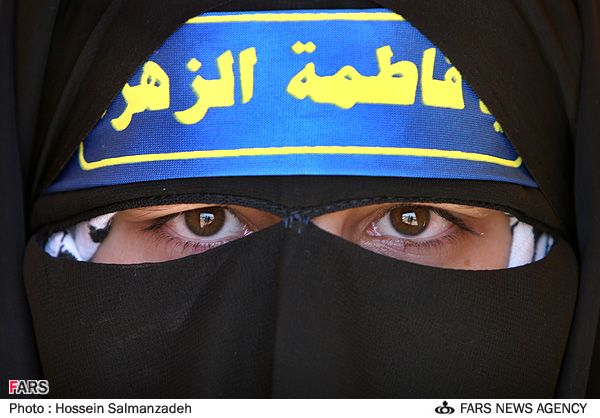 Иранские женщины