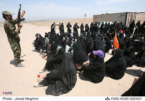 Иранские женщины Иранские женщины