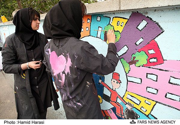 Иранские женщины Иранские женщины