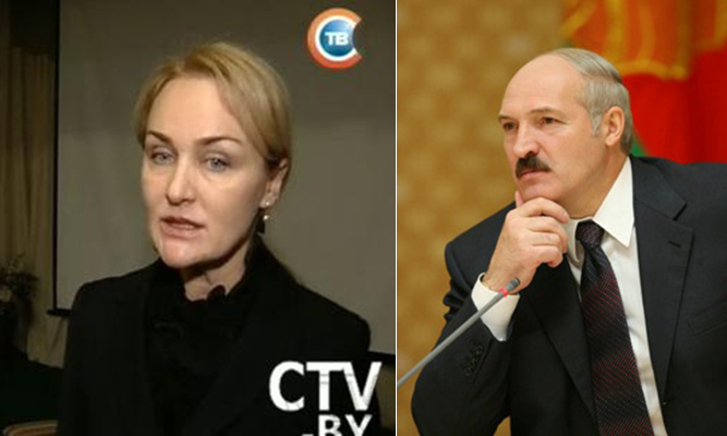 Любовницы мировых лидеров