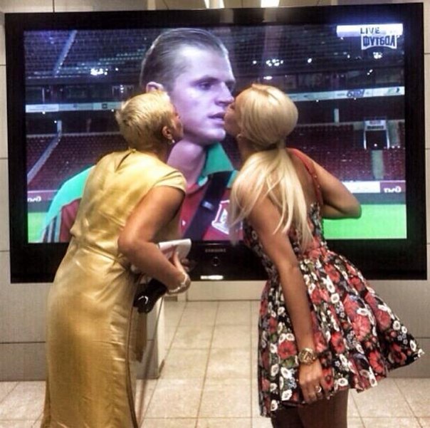 Ольга Бузова со своей свекровью посетила матч