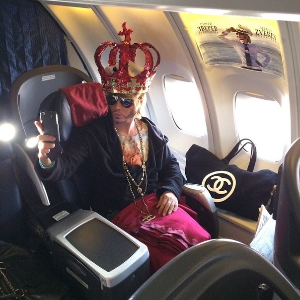 Сергей Зверев написал в instagram