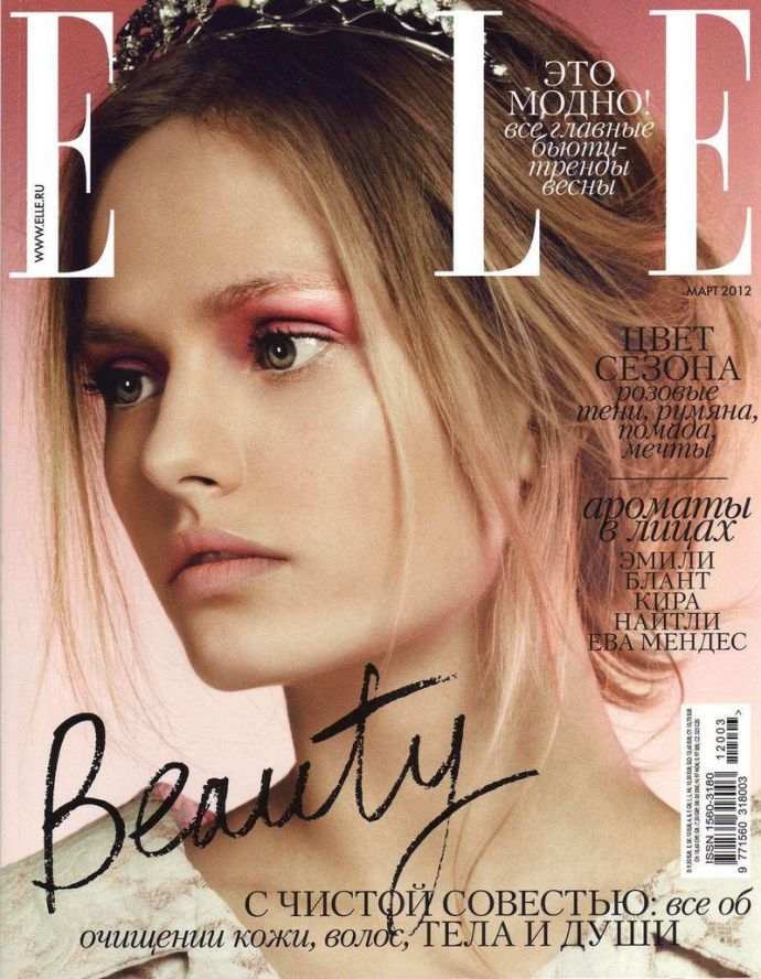 Голая звезда Natallia Krauchanka - Elle Март 2012 Russia