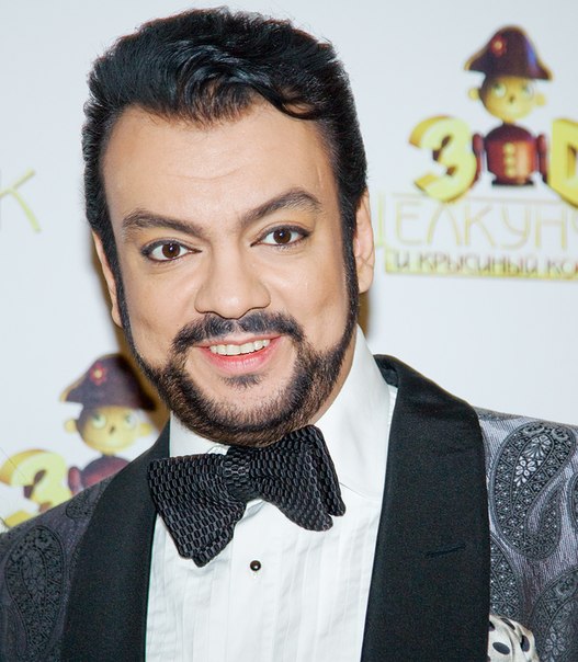 Ванга в далеком 1971 году о Филиппе Киркорове