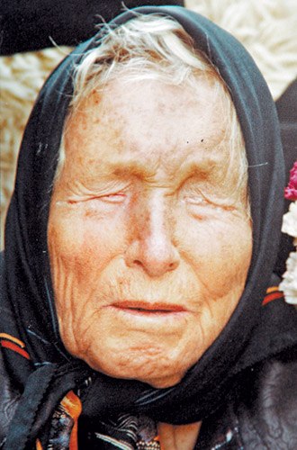 Ванга в далеком 1971 году о Филиппе Киркорове